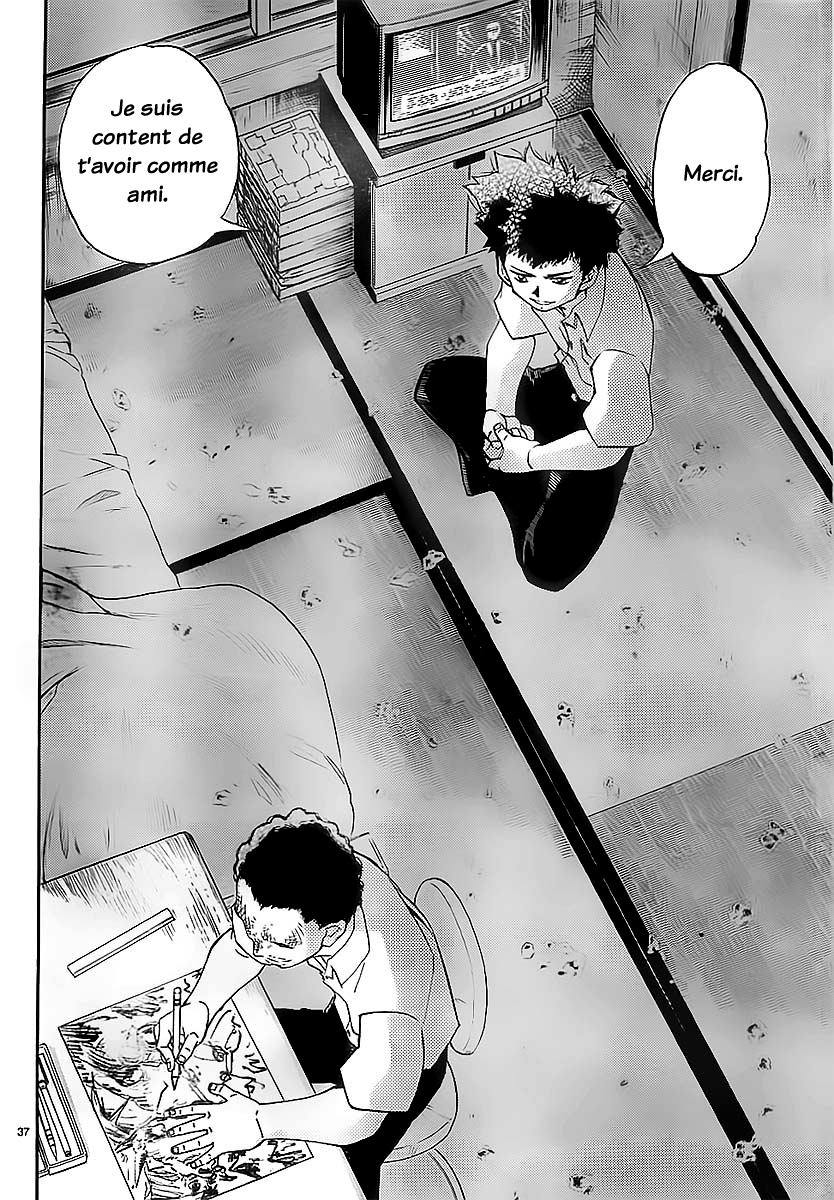 Aosora Oneshot 第37页