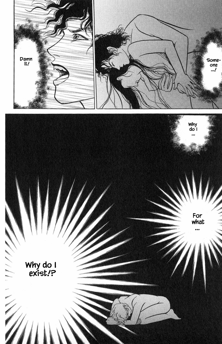 Shi to Kanojo to Boku Yukari Vol. 1 Ch. 1.5 第15页