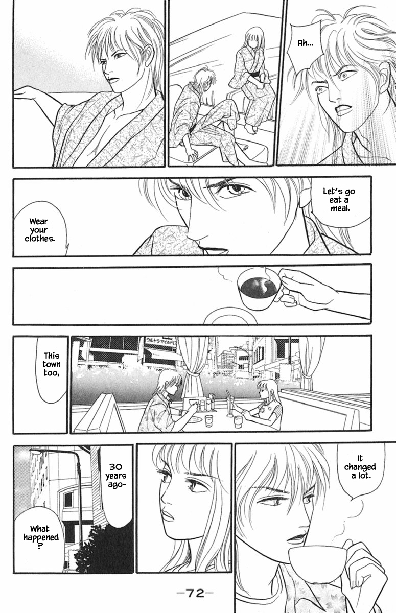 Shi to Kanojo to Boku Yukari Vol. 1 Ch. 1.5 第7页