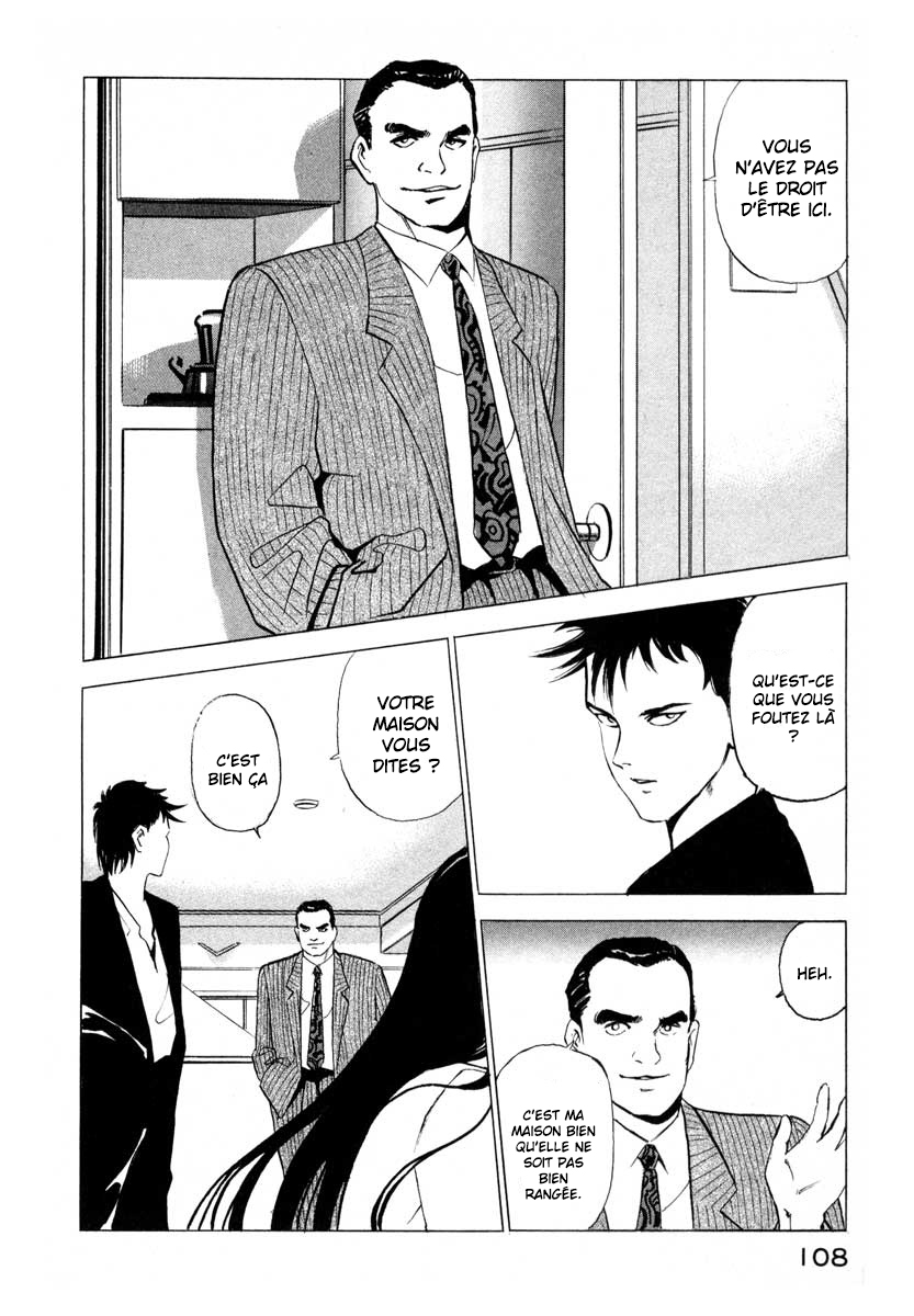 Ice Blade Vol. 1 Ch. 2 第21页