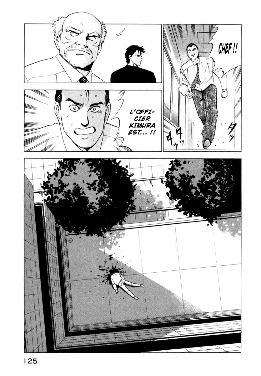 Ice Blade Vol. 1 Ch. 2 第38页
