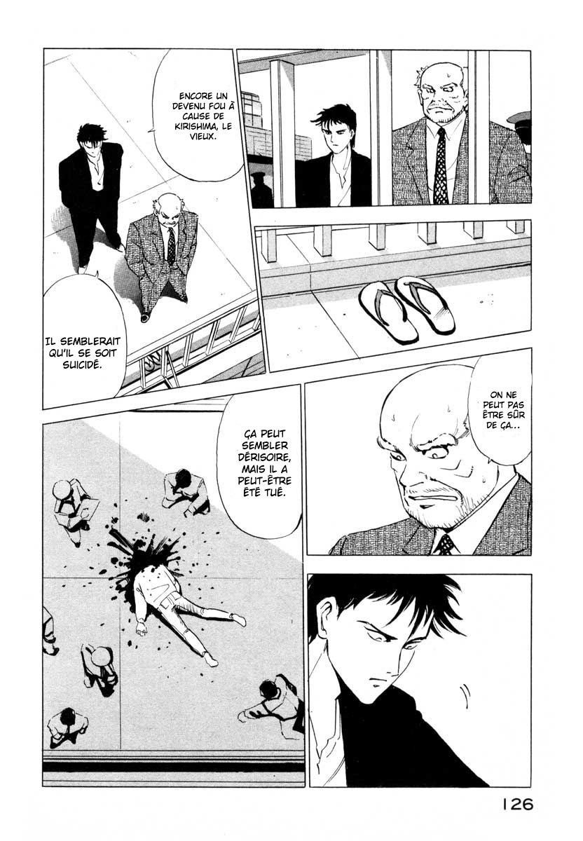 Ice Blade Vol. 1 Ch. 2 第39页