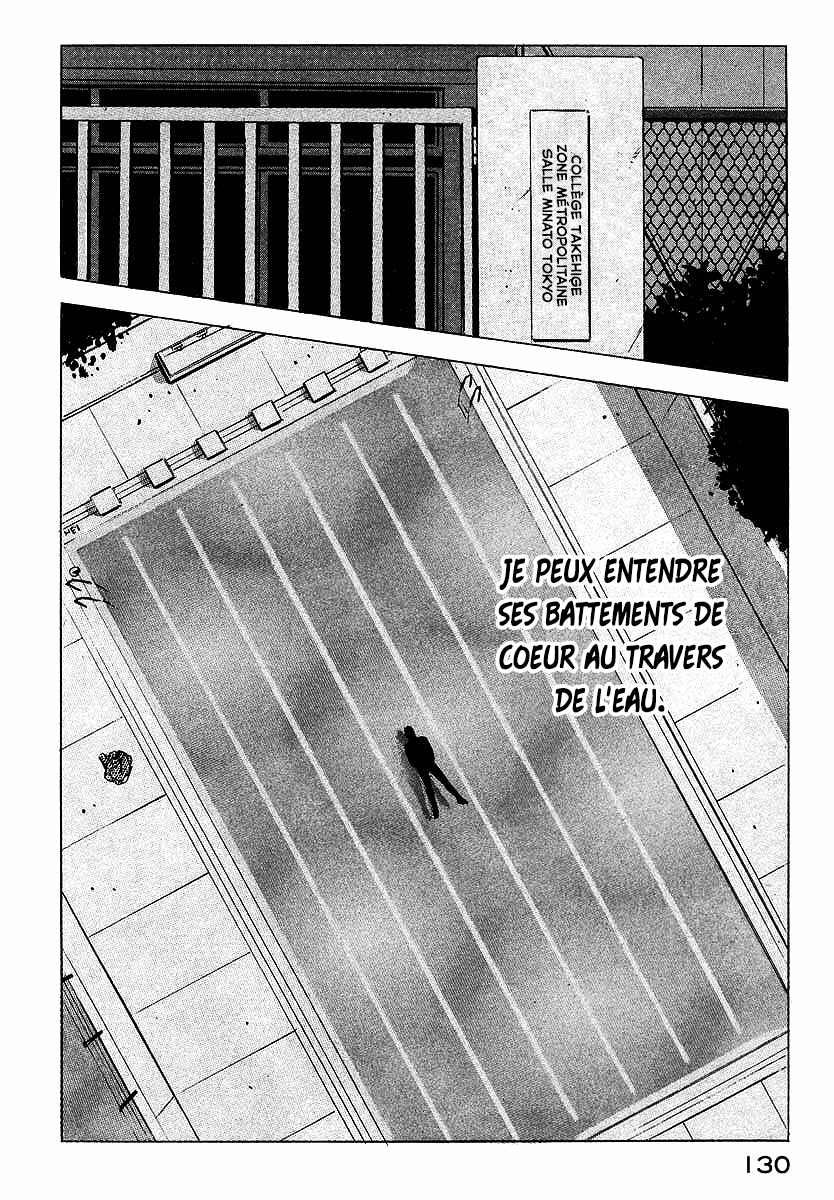 Ice Blade Vol. 1 Ch. 2 第43页