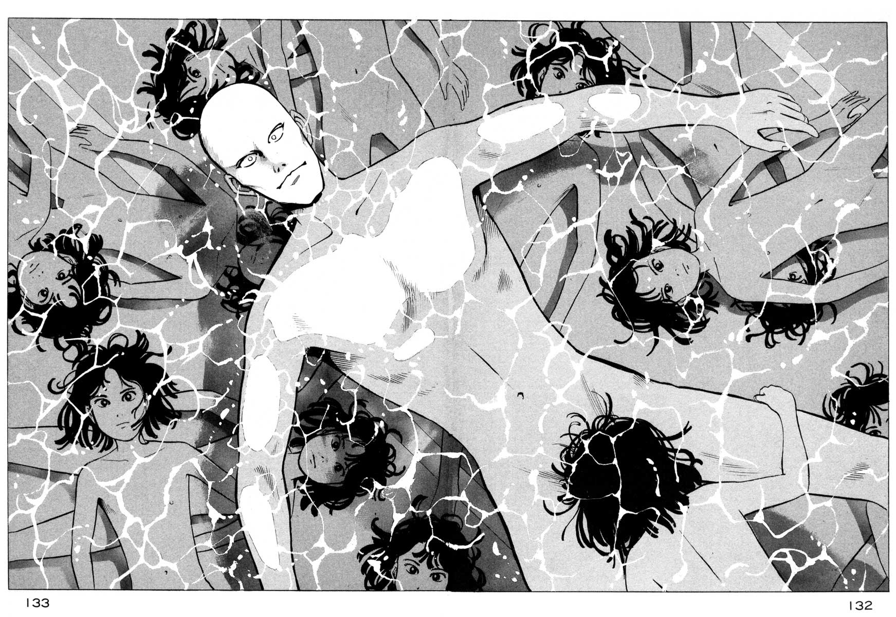 Ice Blade Vol. 1 Ch. 2 第45页