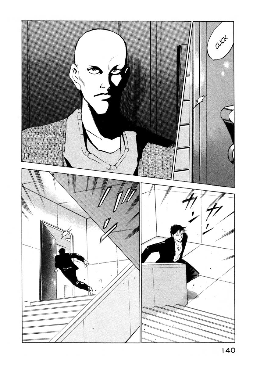 Ice Blade Vol. 1 Ch. 2 第52页