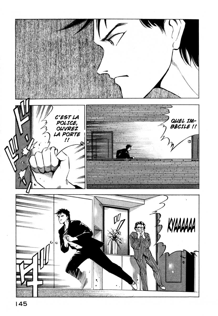 Ice Blade Vol. 1 Ch. 2 第57页