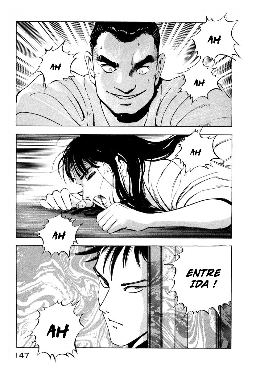 Ice Blade Vol. 1 Ch. 2 第59页