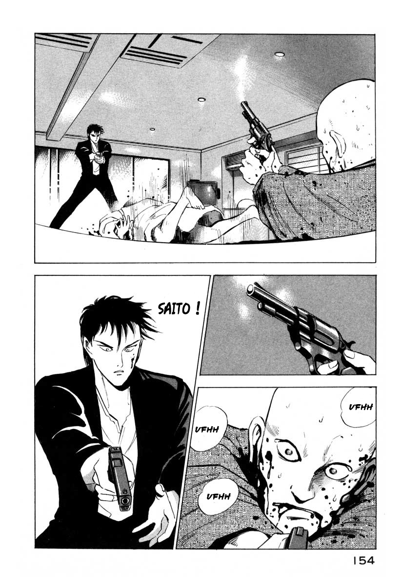 Ice Blade Vol. 1 Ch. 2 第66页