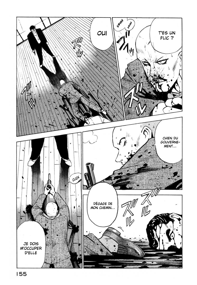 Ice Blade Vol. 1 Ch. 2 第67页