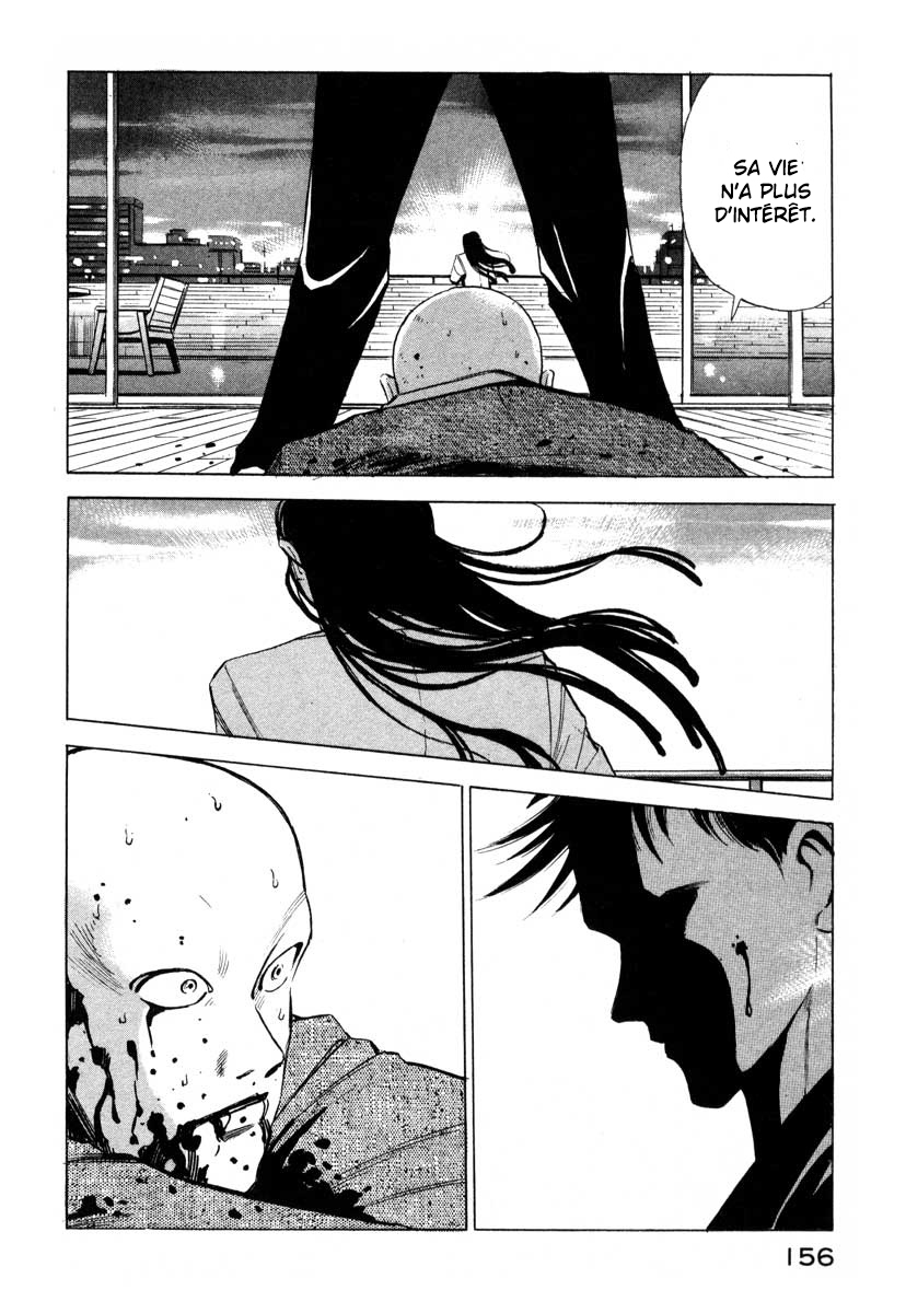 Ice Blade Vol. 1 Ch. 2 第68页