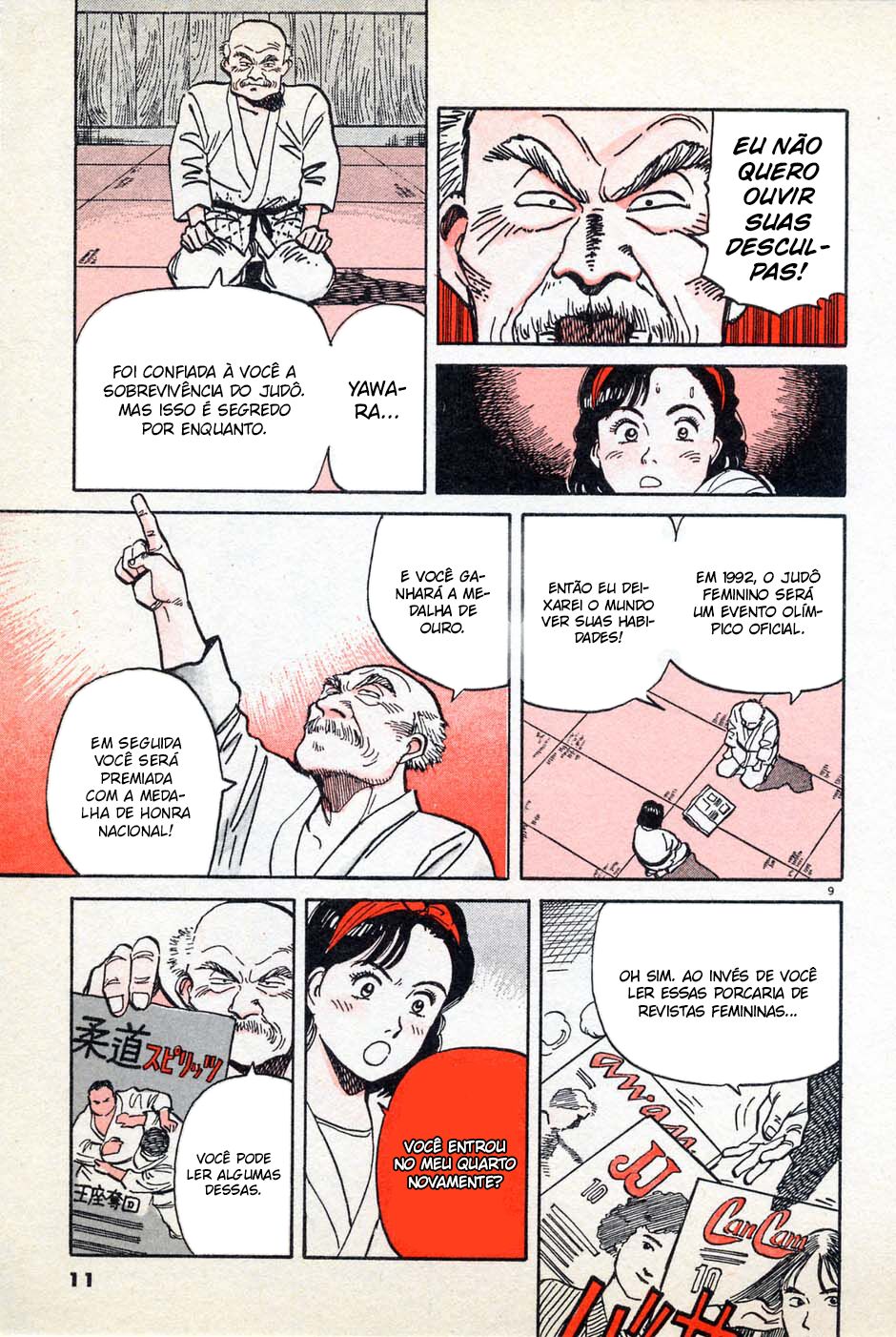 Yawara! Garota Campeã Nacional 第14页