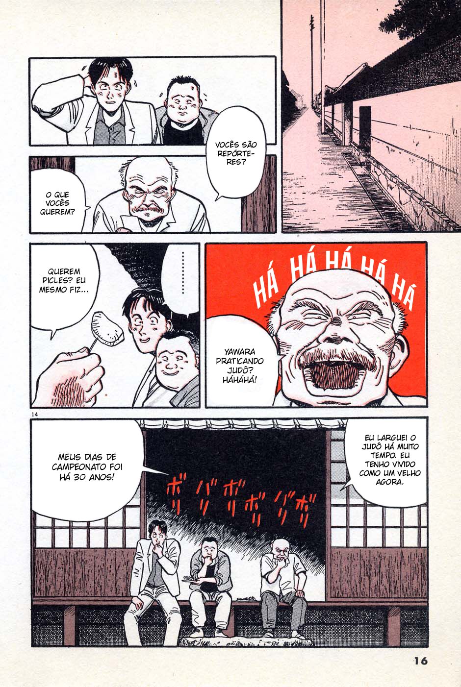 Yawara! Garota Campeã Nacional 第19页