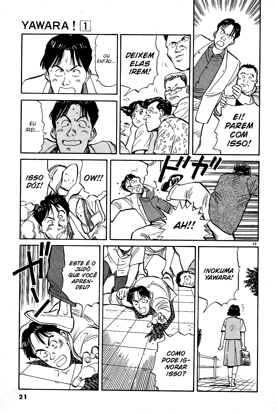 Yawara! Garota Campeã Nacional 第24页