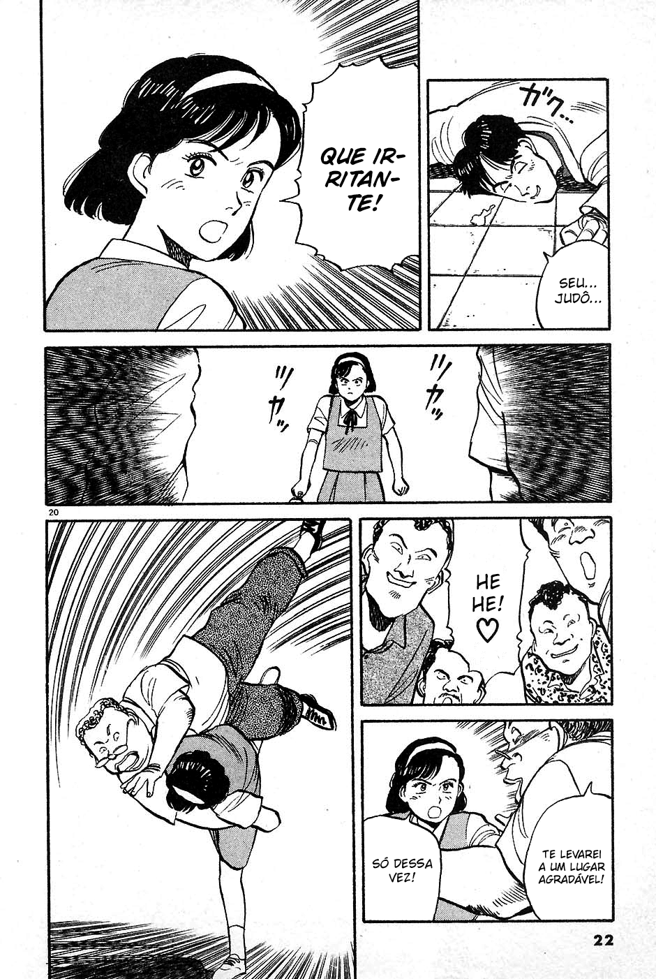 Yawara! Garota Campeã Nacional 第25页