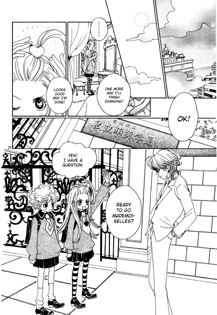 Sugar Sugar Rune Chocolates, Hearts, and Falling Stars 第21页