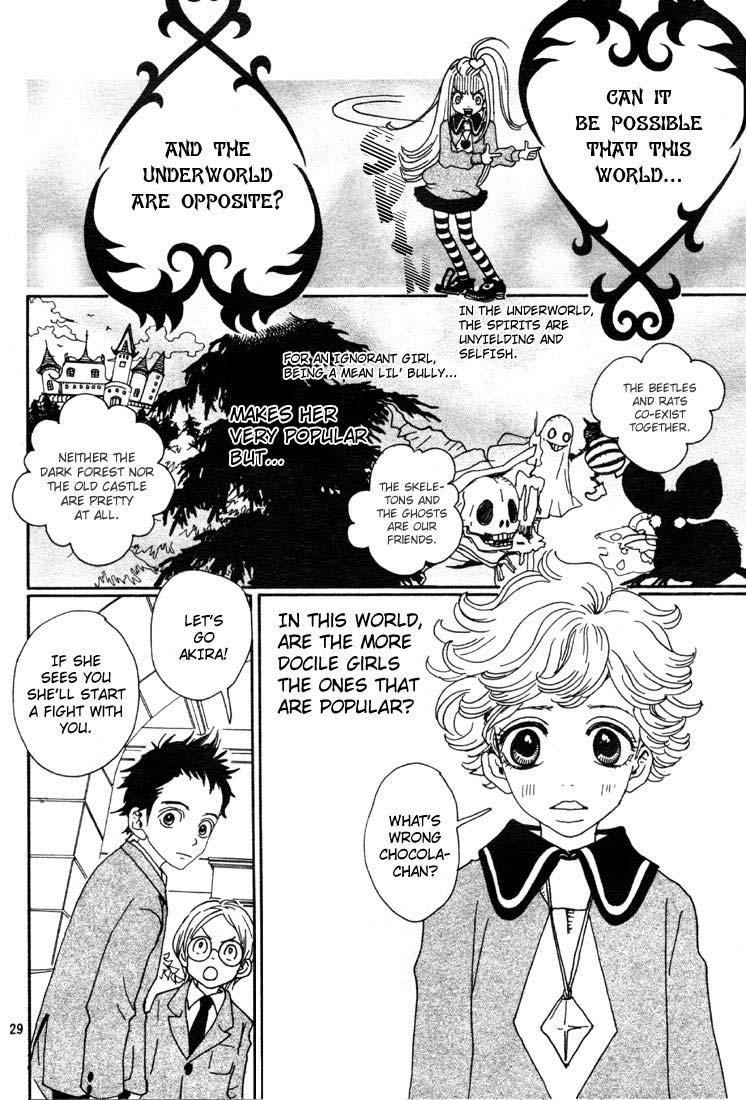 Sugar Sugar Rune Chocolates, Hearts, and Falling Stars 第29页