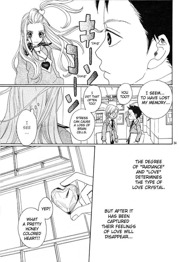Sugar Sugar Rune Chocolates, Hearts, and Falling Stars 第33页