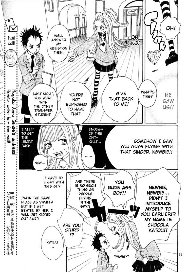 Sugar Sugar Rune Chocolates, Hearts, and Falling Stars 第35页