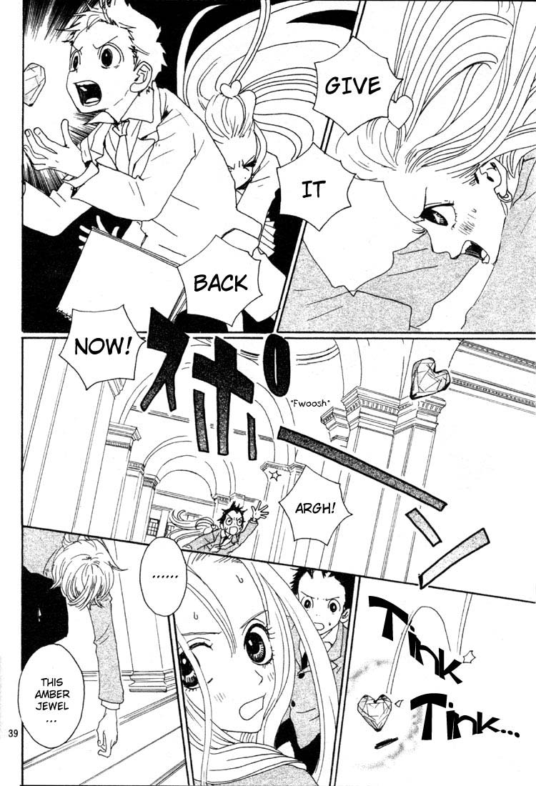 Sugar Sugar Rune Chocolates, Hearts, and Falling Stars 第38页