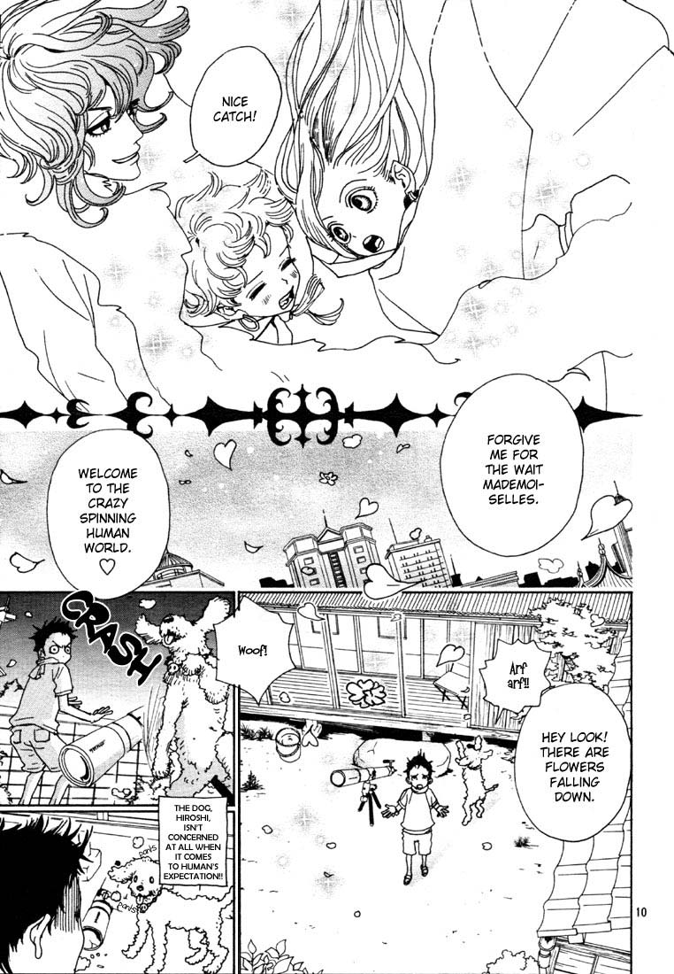 Sugar Sugar Rune Chocolates, Hearts, and Falling Stars 第10页
