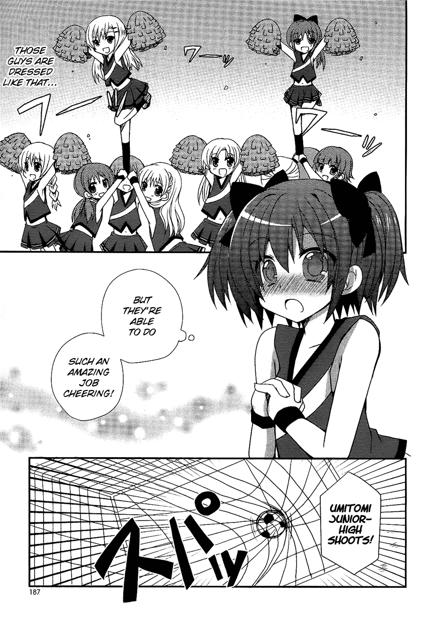Kiratto! Yell Oneshot 第19页