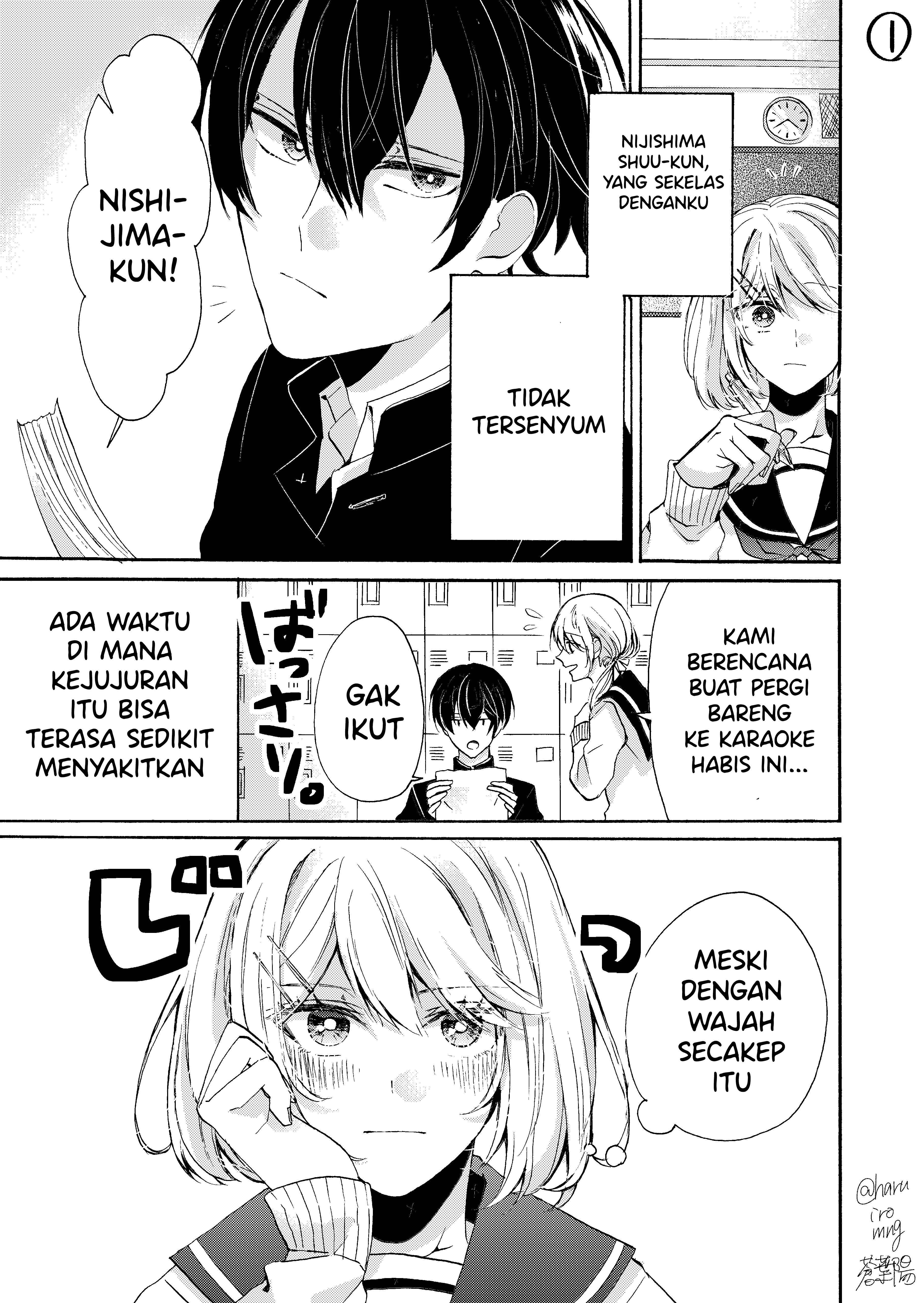 Classmate wa Warawanai 第6页
