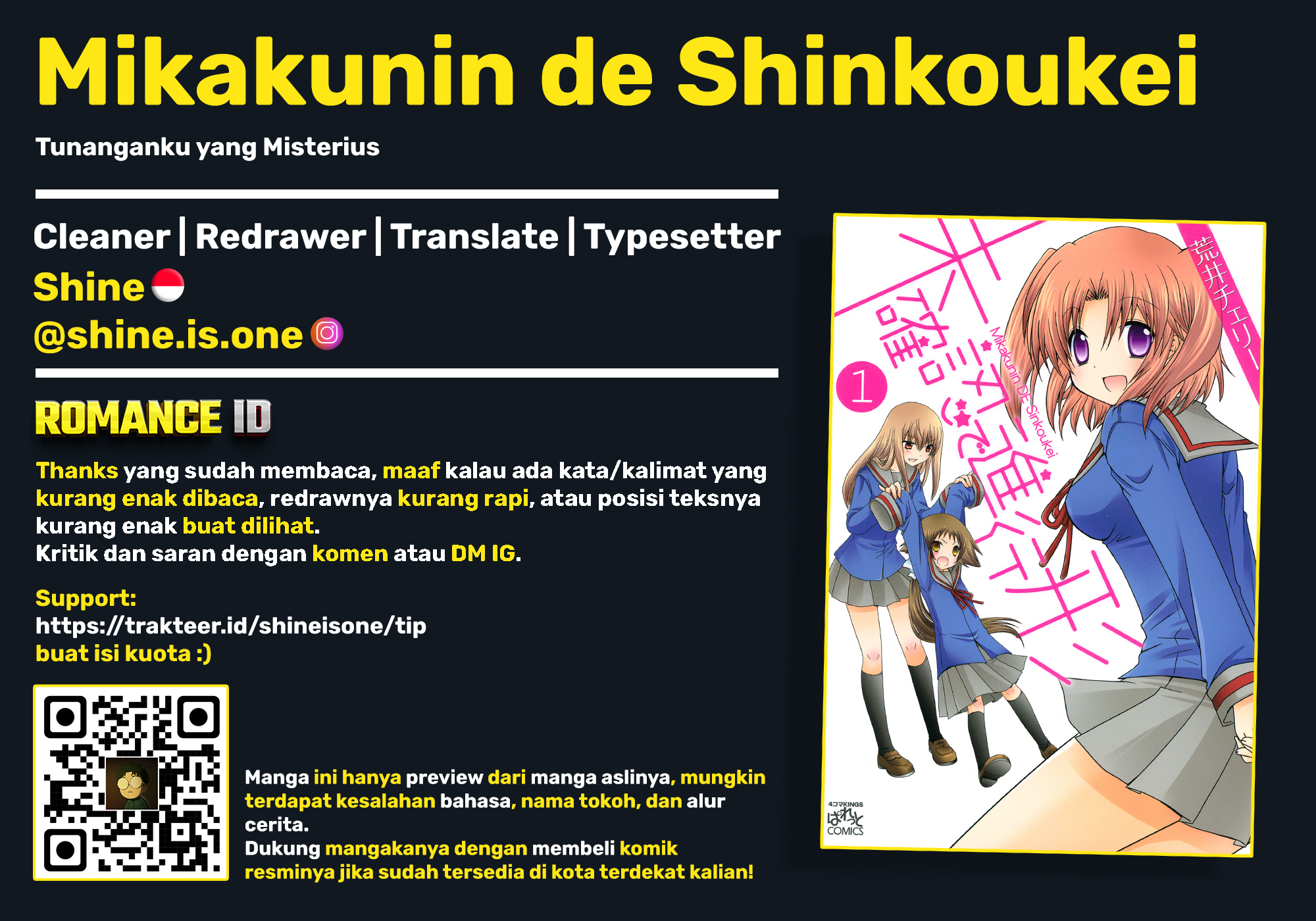 Mikakunin de Shinkoukei Vol. 1 Ch. 3 第11页