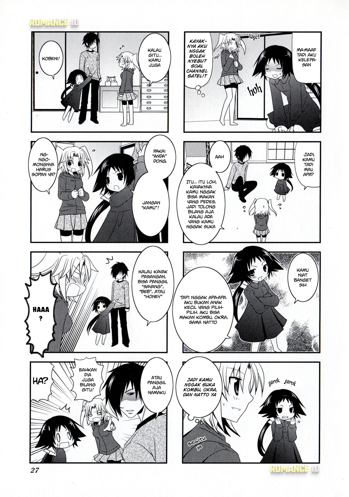 Mikakunin de Shinkoukei Vol. 1 Ch. 3 第9页