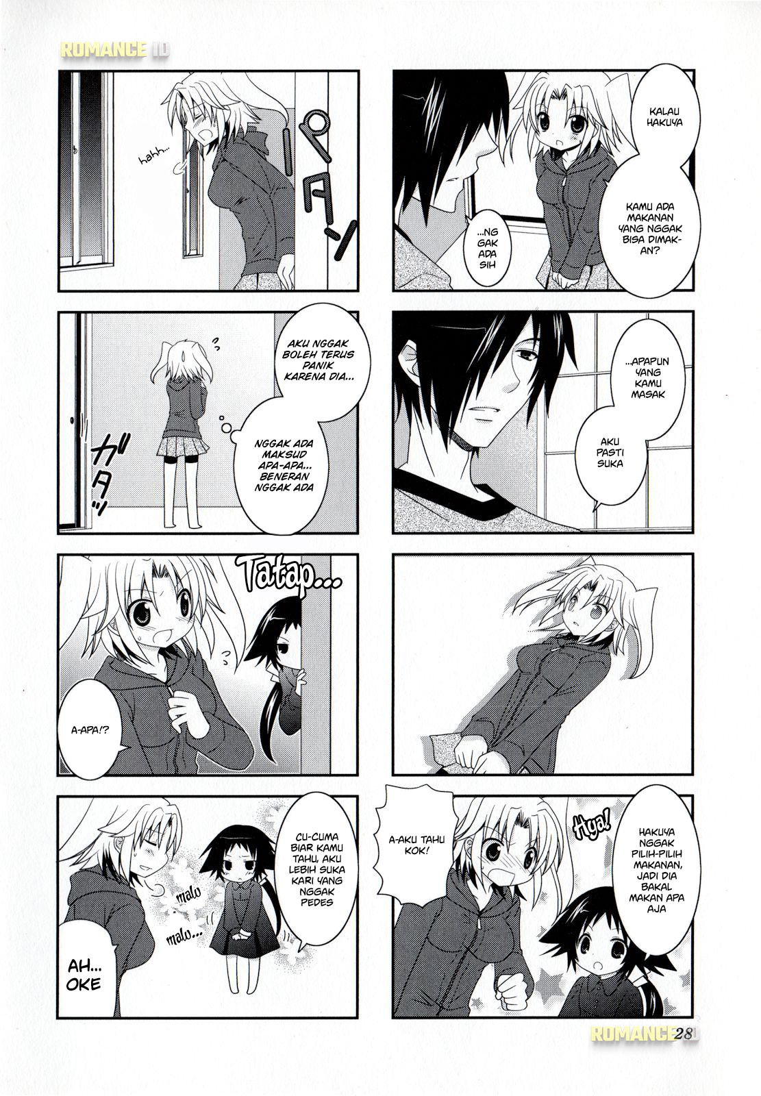 Mikakunin de Shinkoukei Vol. 1 Ch. 3 第10页