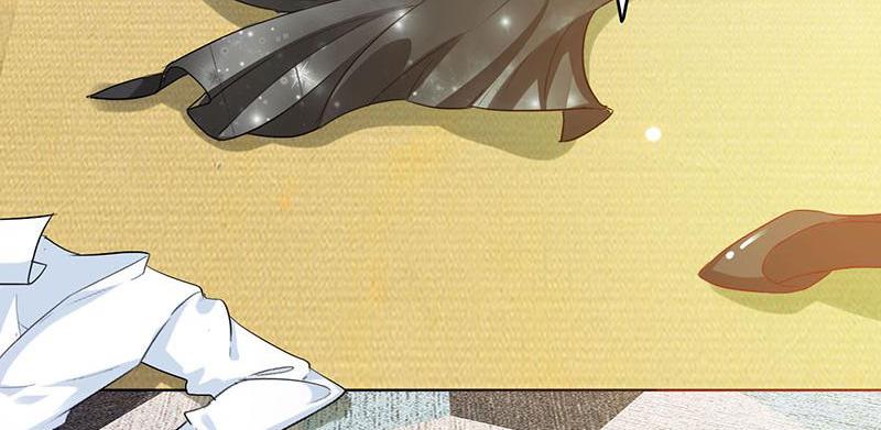 Imperial Splendor He's Just Toying with You 第16页