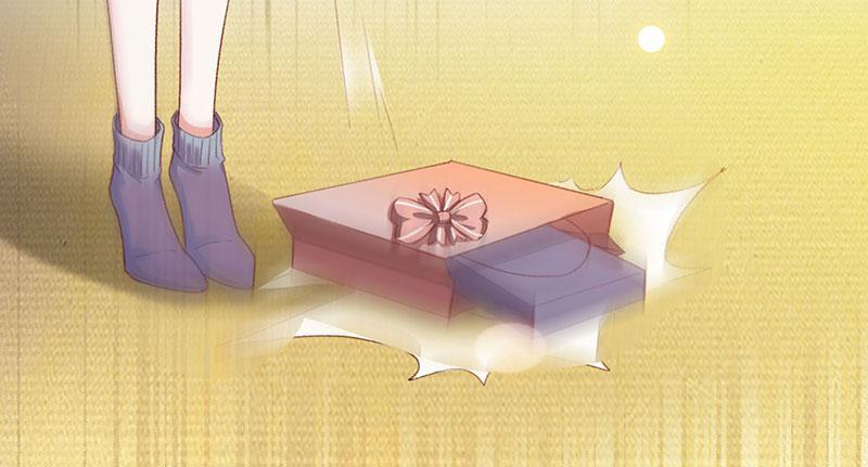 Imperial Splendor He's Just Toying with You 第23页