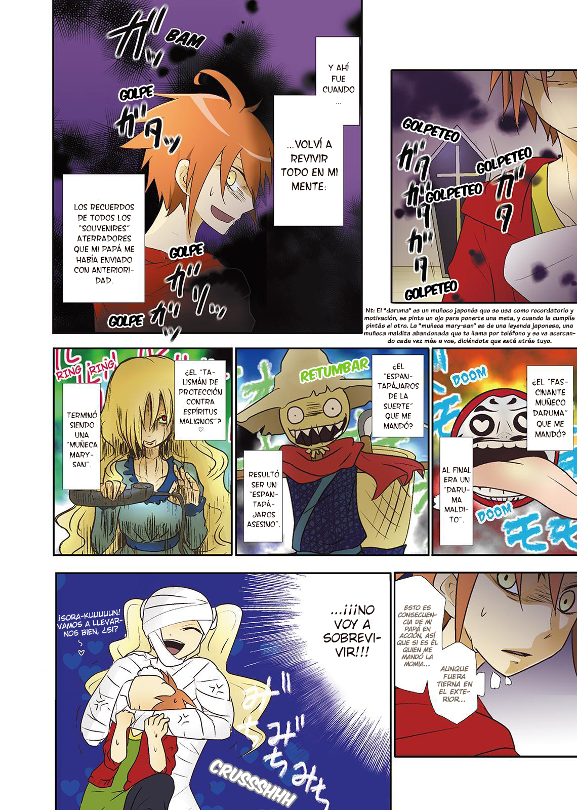 Miira no Kaikata El Envío Sopresa 第11页