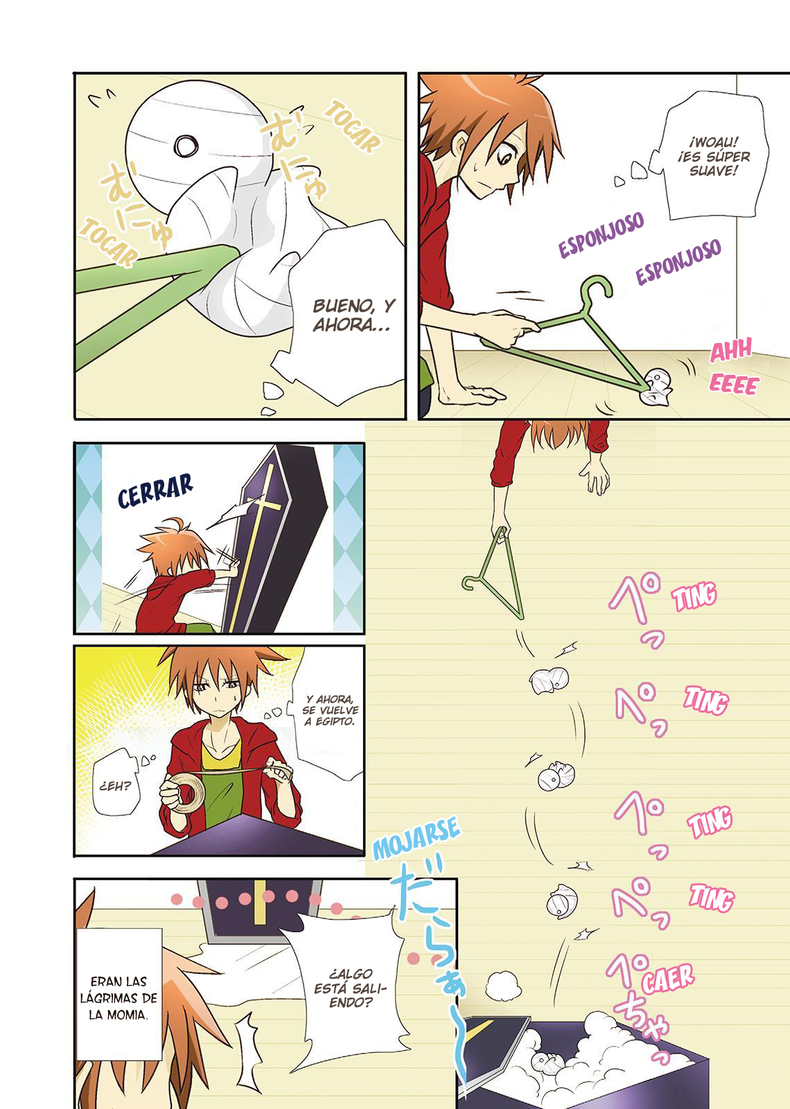 Miira no Kaikata El Envío Sopresa 第15页