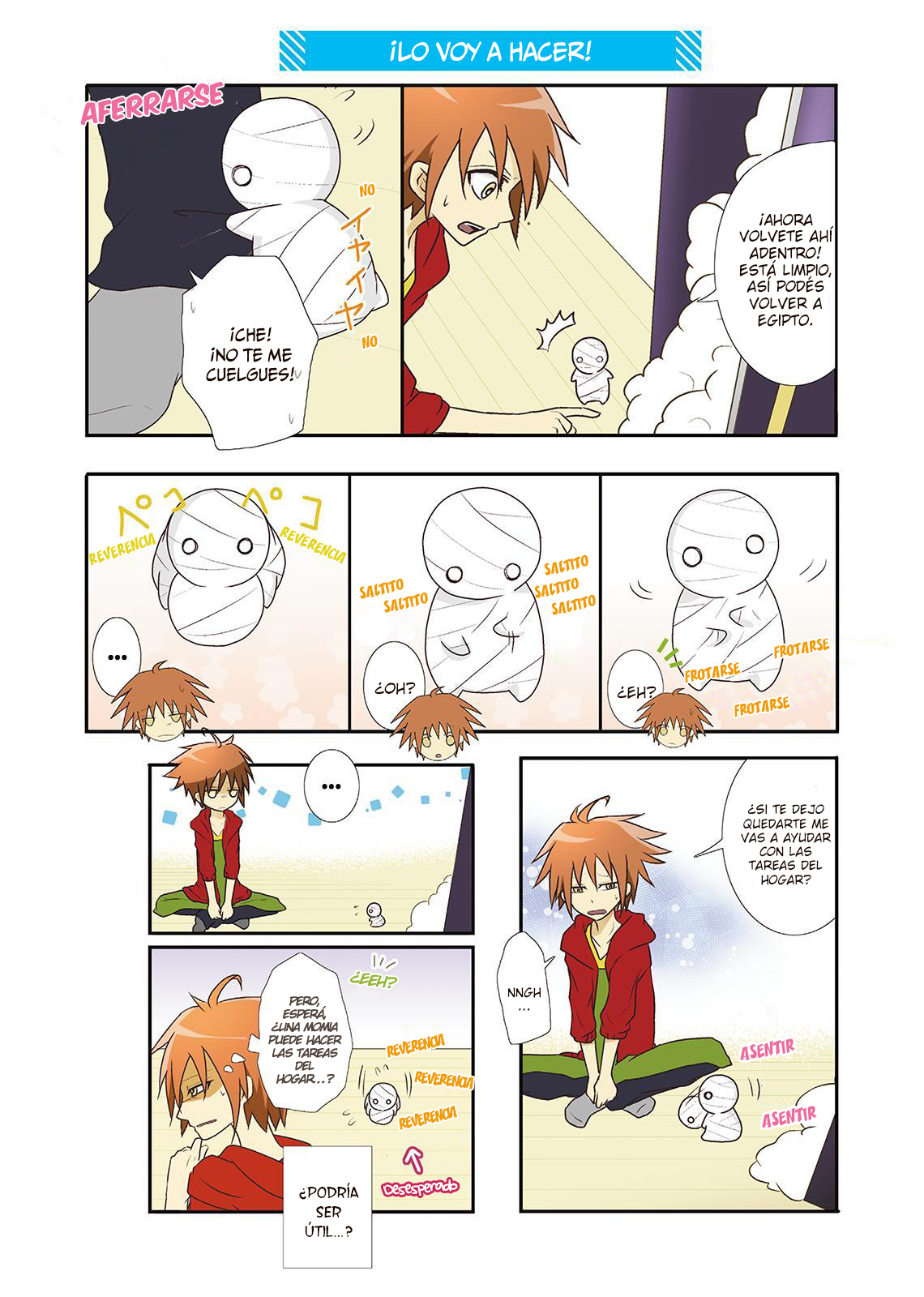 Miira no Kaikata El Envío Sopresa 第17页