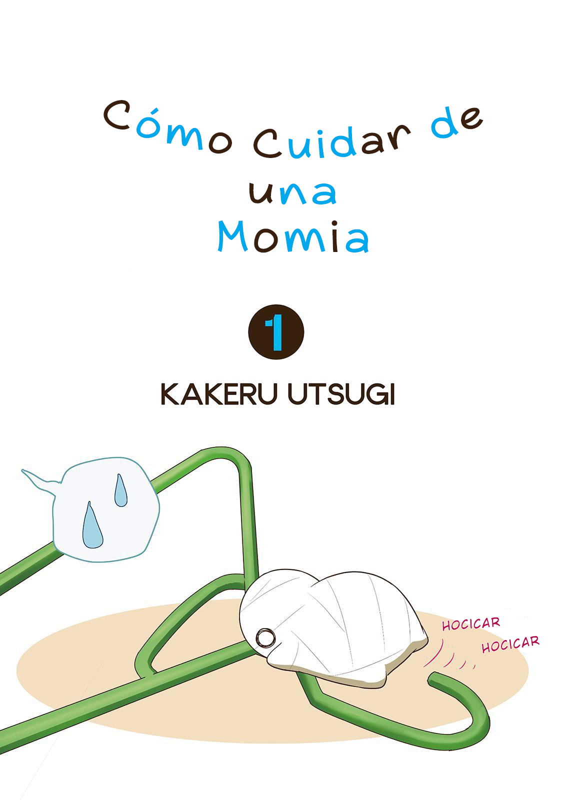 Miira no Kaikata El Envío Sopresa 第6页