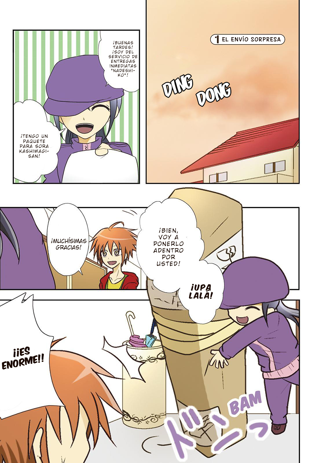 Miira no Kaikata El Envío Sopresa 第8页
