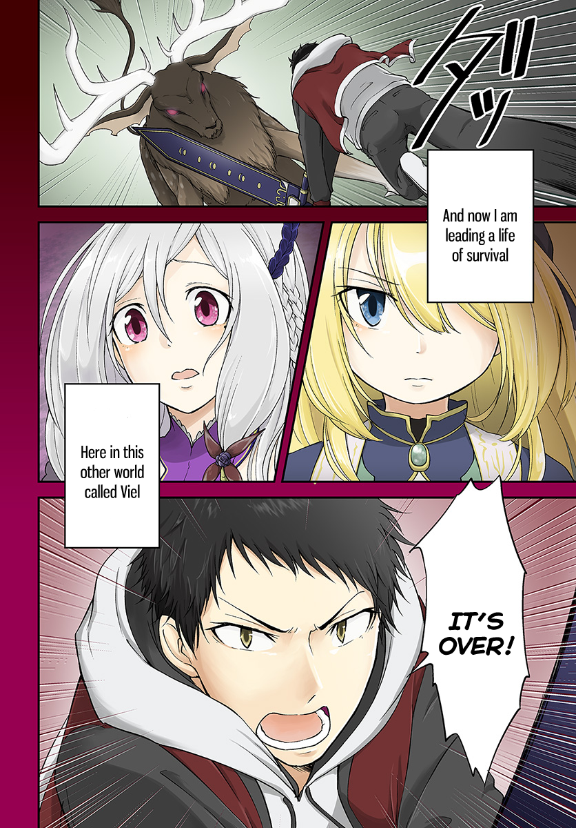 Isekai Cheat Survival Meshi 第3页