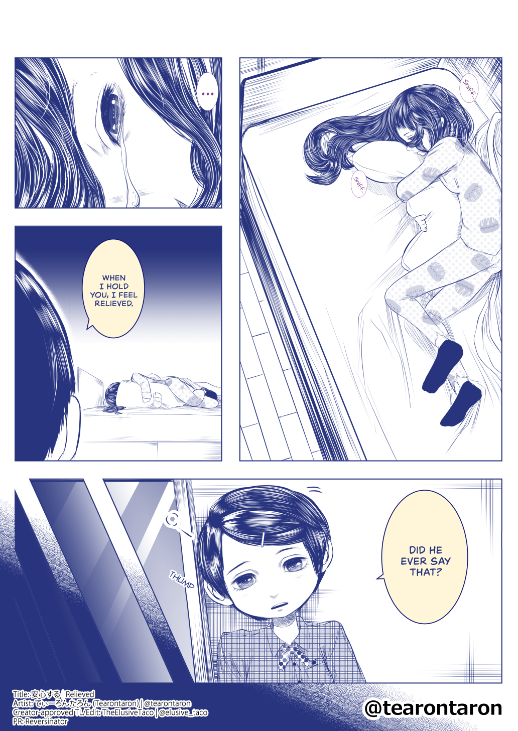 Relieved 第1页