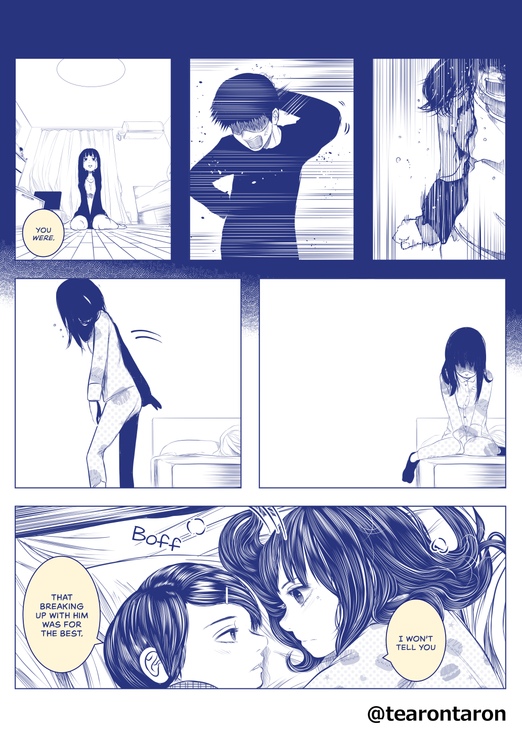 Relieved 第3页