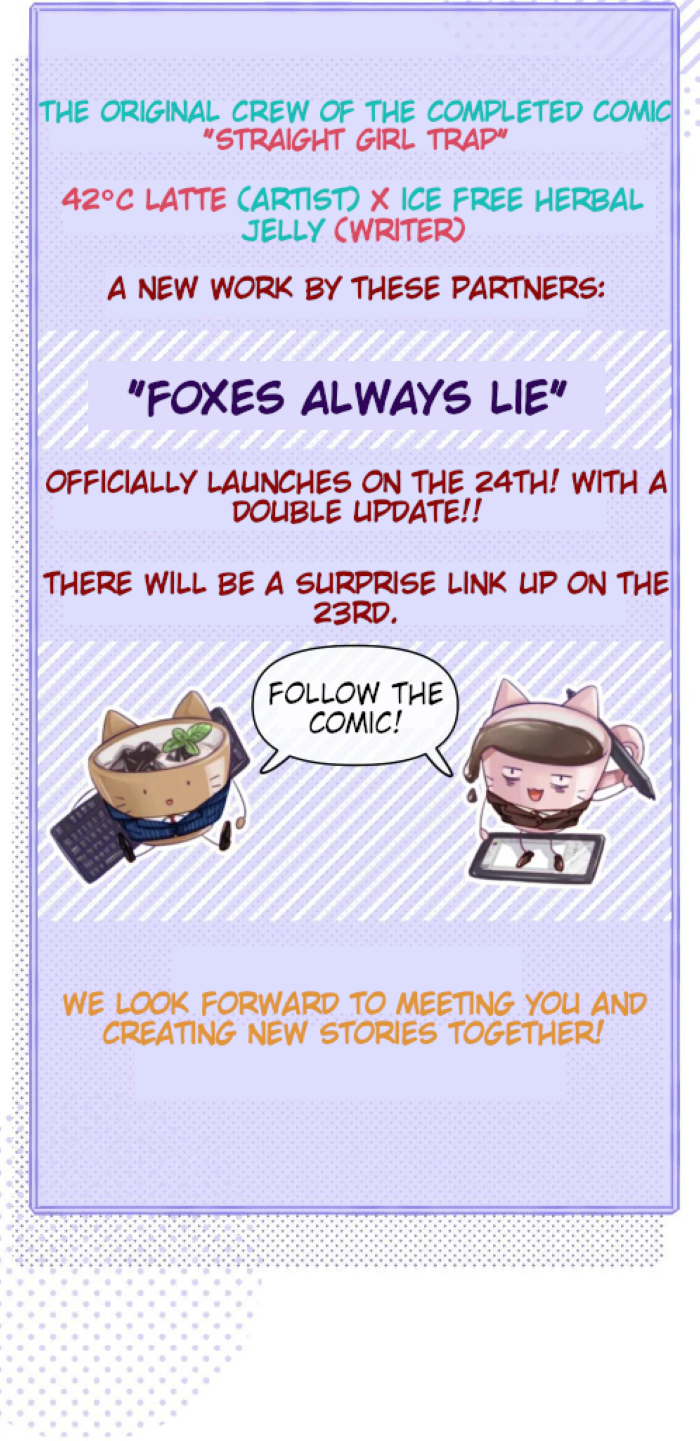 Foxes Always Lie Series Preview 第11页