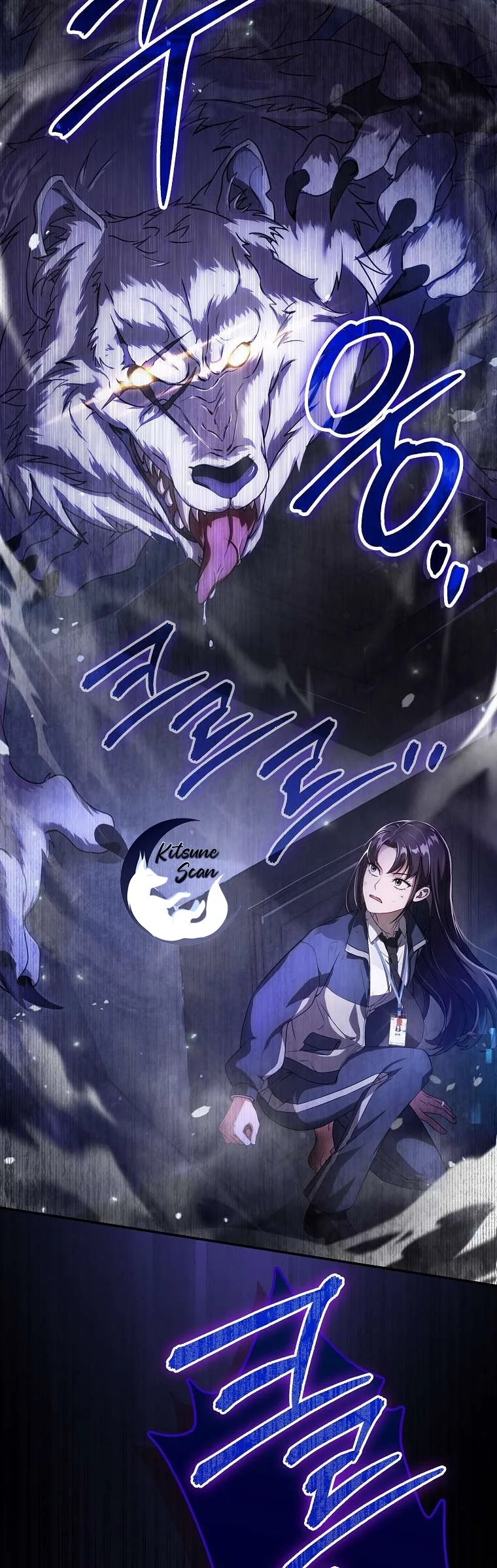 The Exclusive Contractor's Quitting Chronicles Ch. 2 第24页