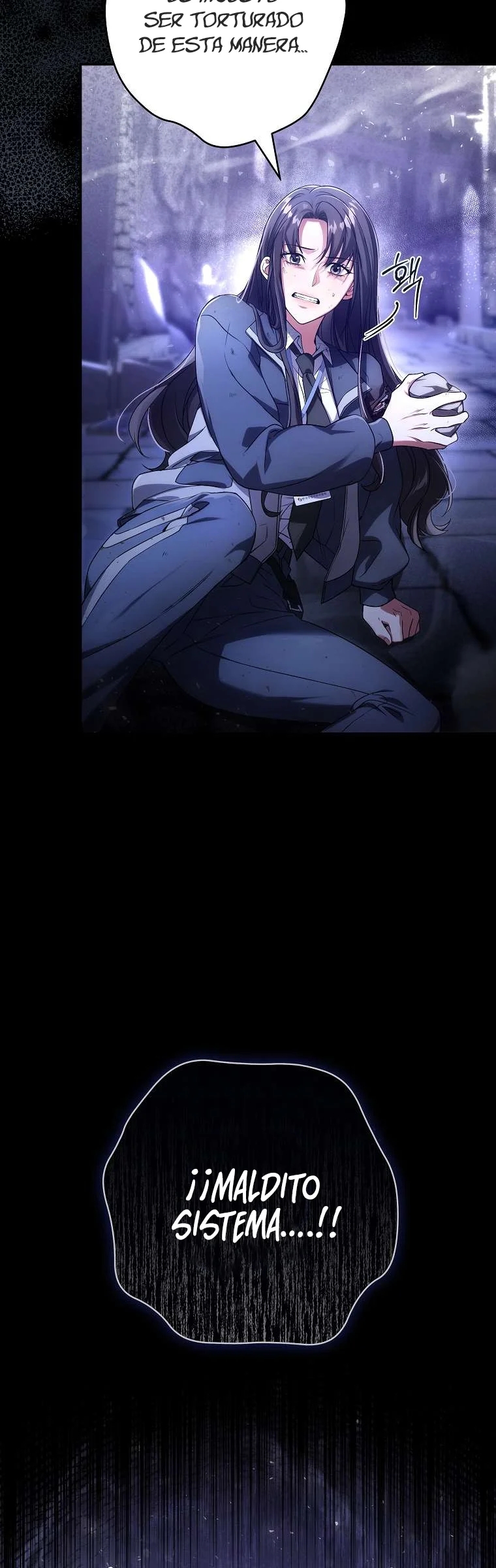 The Exclusive Contractor's Quitting Chronicles Ch. 2 第34页