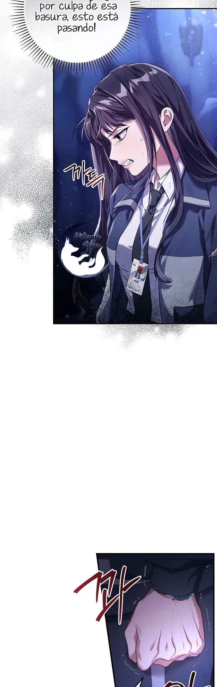 The Exclusive Contractor's Quitting Chronicles Ch. 2 第5页