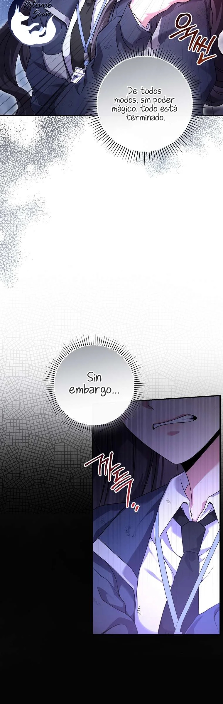 The Exclusive Contractor's Quitting Chronicles Ch. 2 第8页