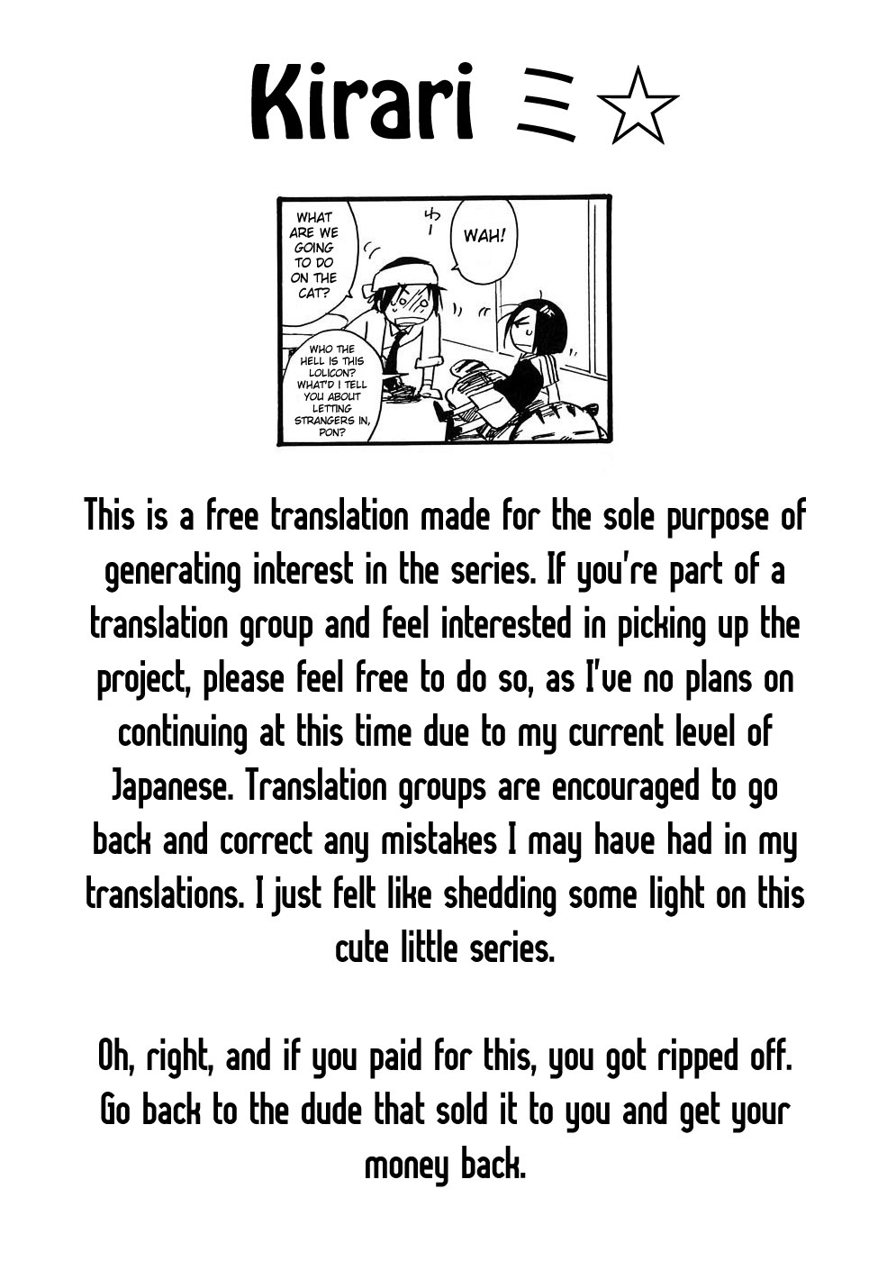 Poncho. Vol. 1 Ch. 1 第13页