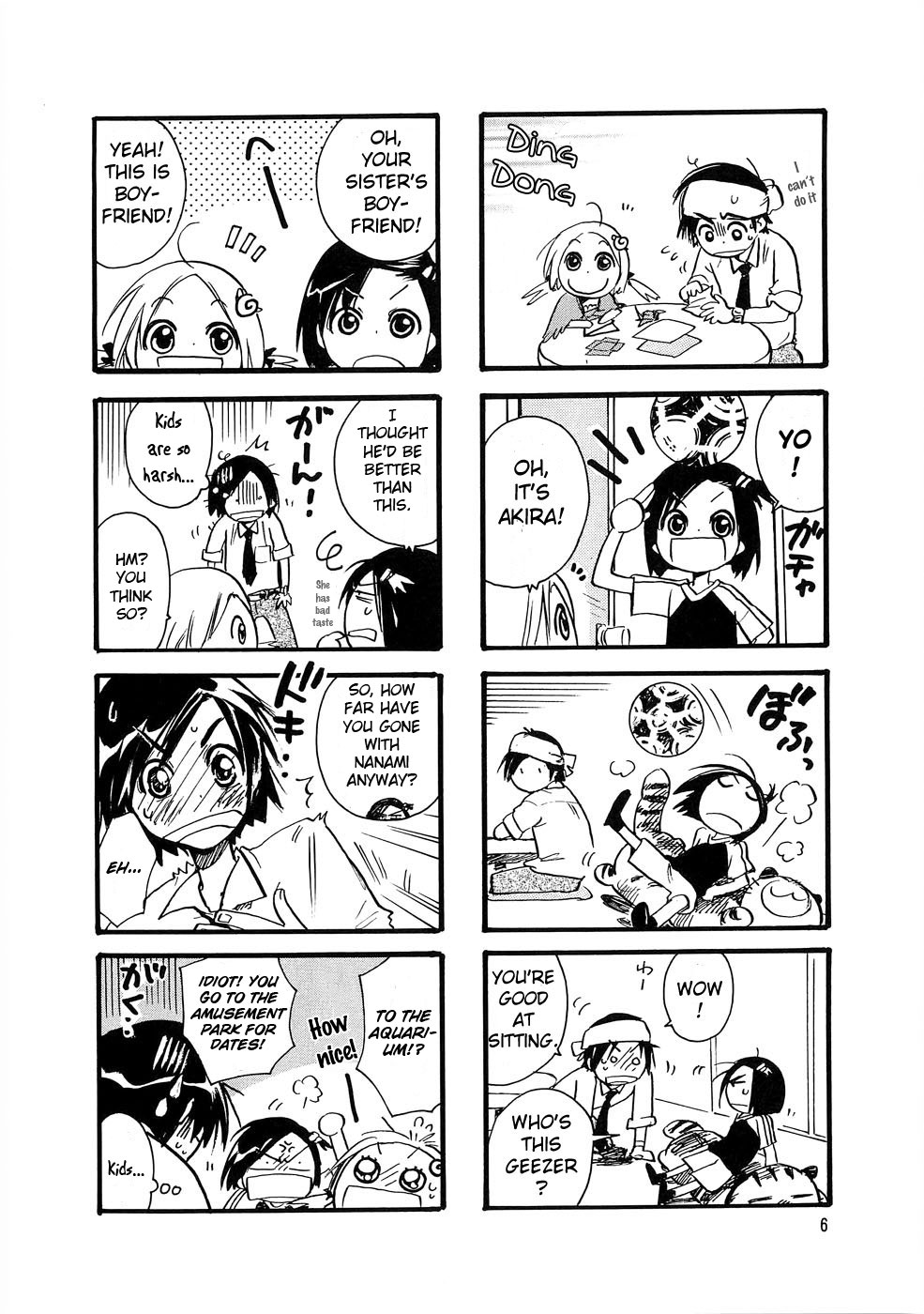 Poncho. Vol. 1 Ch. 1 第10页