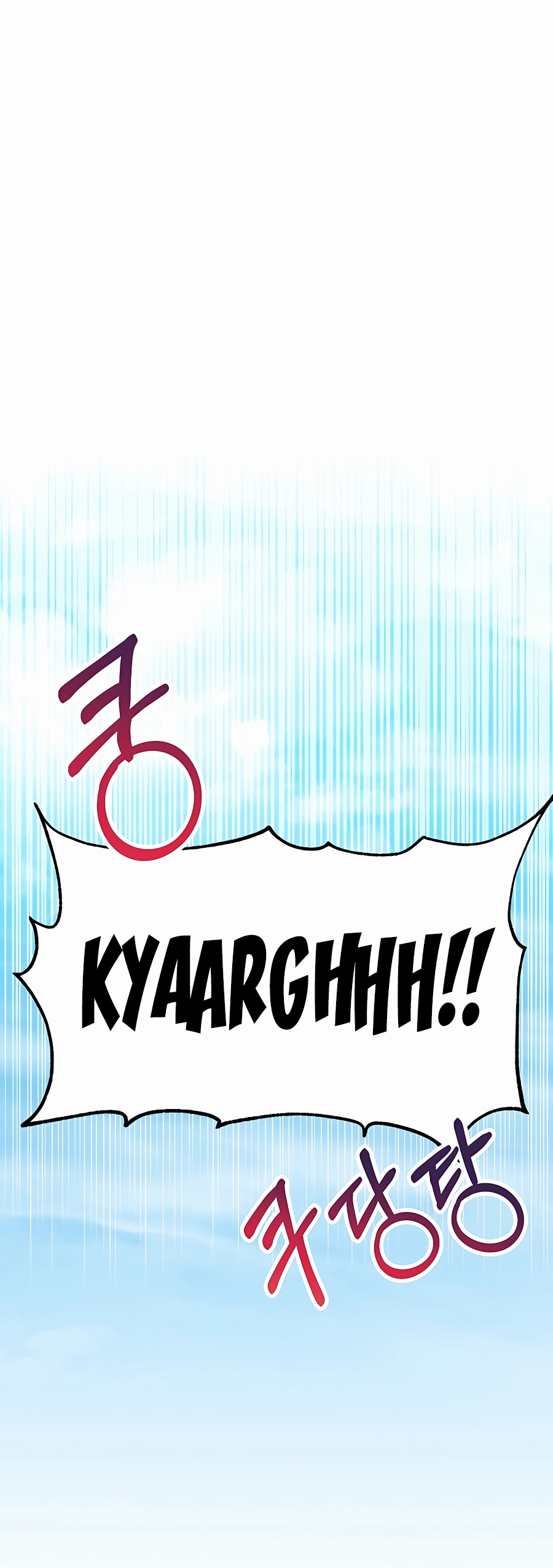 Muscle Joseon Vol. 1 Ch. 1 第50页