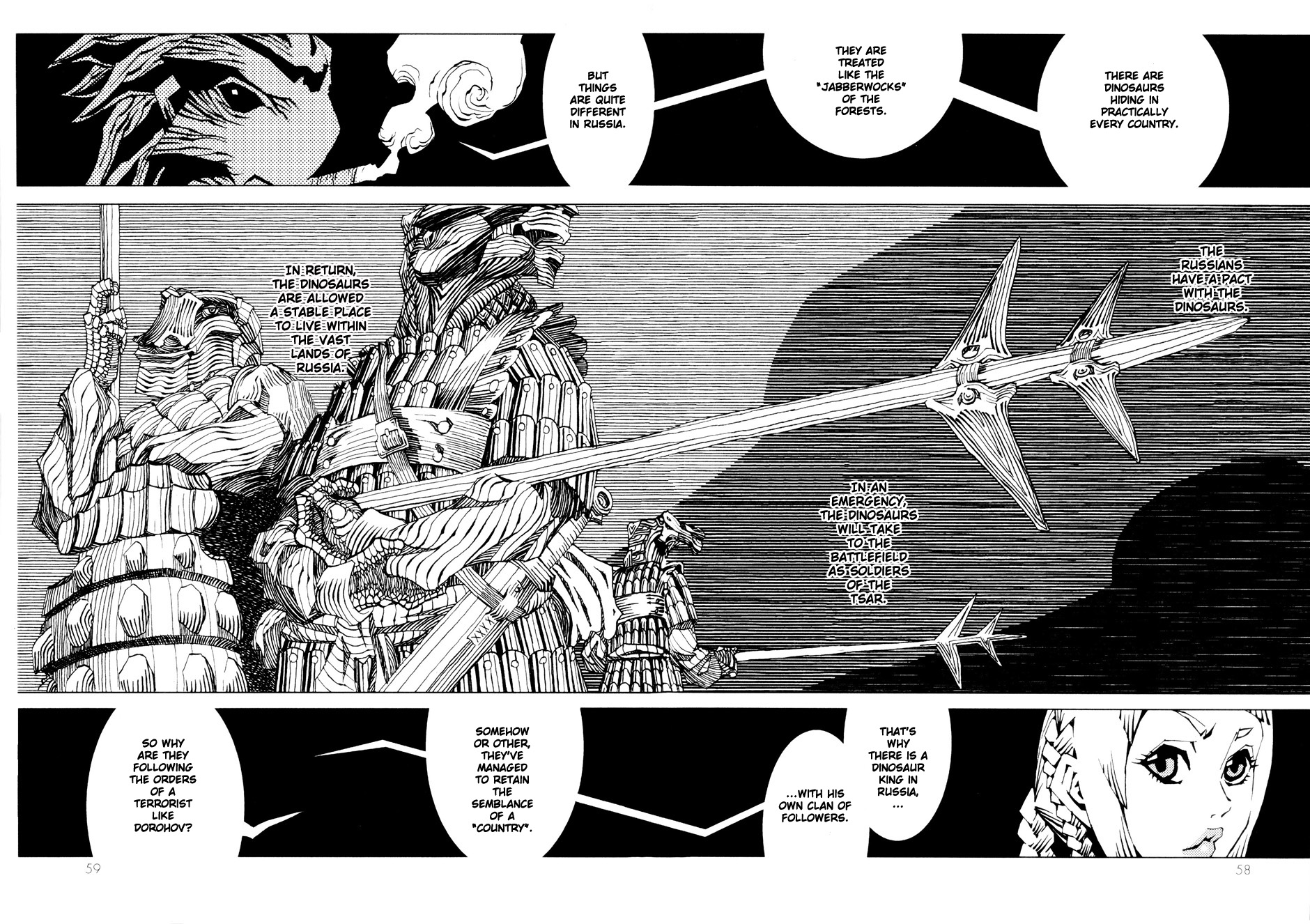 Jabberwocky Vol. 1 Ch. 1 第55页