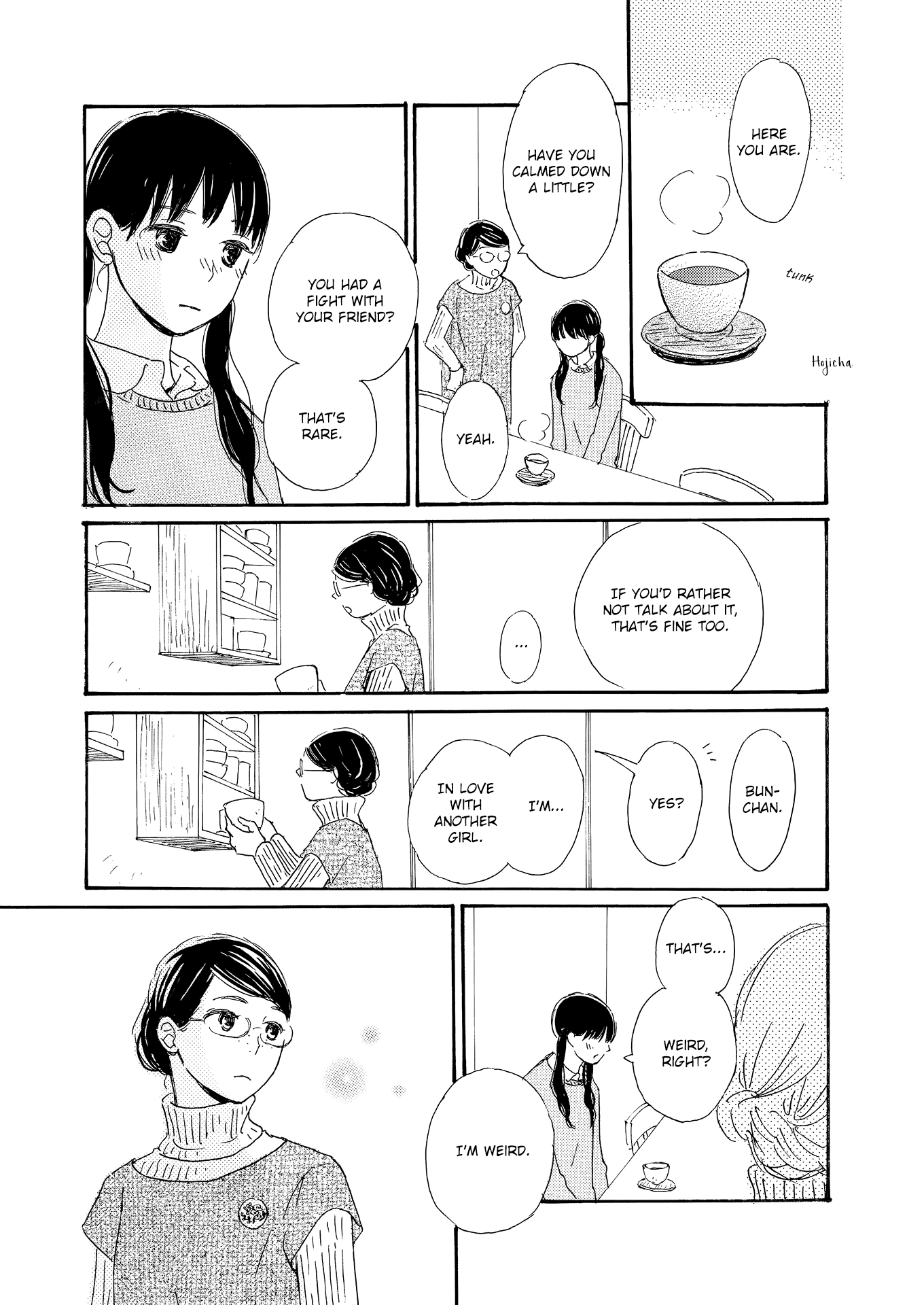 Cotton Candy Vol. 1 Ch. 3 第3页