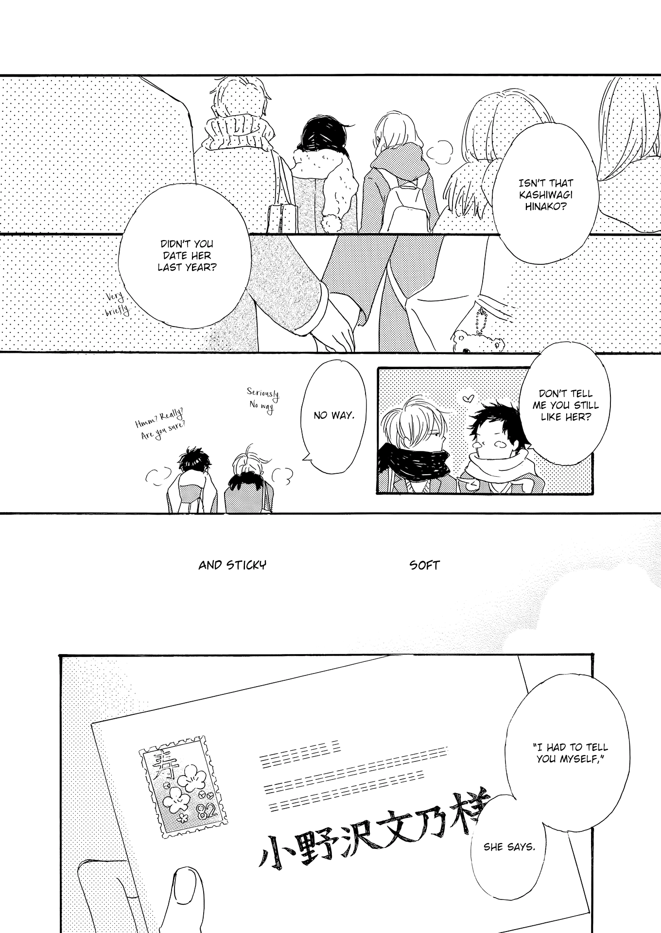 Cotton Candy Vol. 1 Ch. 3 第22页